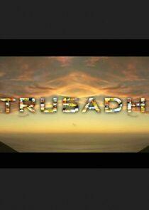 Trusadh Trusadh
