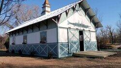 Waco Boathouse Waco Boathouse
