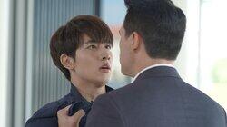 Episode 14 Episode 14
