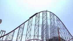 318-Foot Scream Machine 318-Foot Scream Machine