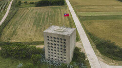 Chinese Nuclear Box Chinese Nuclear Box