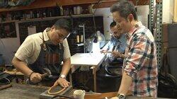 Handcrafted Leather Handcrafted Leather