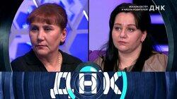 Выпуск 961. Искала сестер, а нашла родителей? Выпуск 961. Искала сестер, а нашла родителей?
