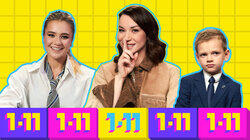 Кто умнее — Катя Адушкина или школьники? Кто умнее — Катя Адушкина или школьники?