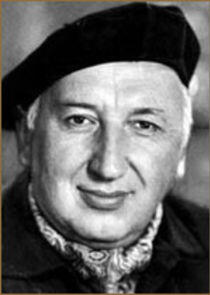 Георгий Георгиу Георгий Георгиу