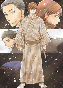 Shouwa Genroku Rakugo Shinjuu - Season 1