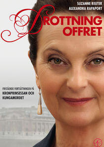 Drottningoffret Drottningoffret