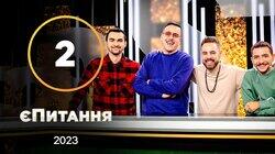 Стендапери vs комедіантки: кому гумор допоможе виграти? Стендапери vs комедіантки: кому гумор допоможе виграти?
