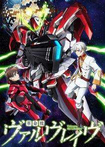 Kakumeiki Valvrave Kakumeiki Valvrave