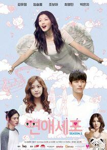 Love Cells - Season 2 Love Cells - Season 2