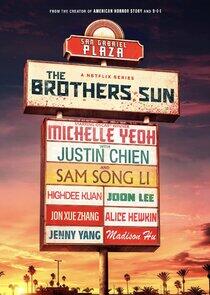 The Brothers Sun The Brothers Sun