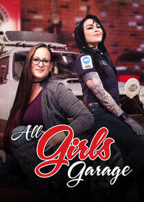 All Girls Garage All Girls Garage