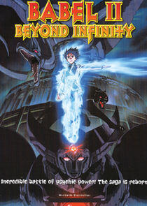 Babel II: Beyond Infinity Babel II: Beyond Infinity