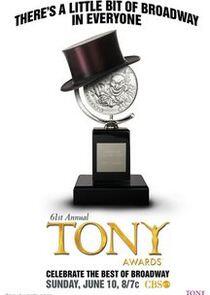 Tony Awards - Season 48 / Year 2007 Tony Awards - Season 48 / Year 2007