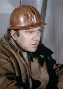 Голубев, бригадир Голубев, бригадир