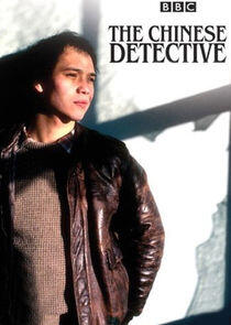 The Chinese Detective The Chinese Detective
