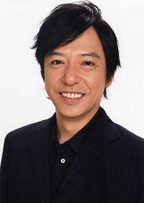 Itsuji Itao Itsuji Itao