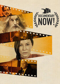 Documentary Now! Documentary Now!