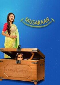 Muskaan Muskaan