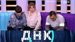 Выпуск 959. Похоронили чужого ребенка? Выпуск 959. Похоронили чужого ребенка?