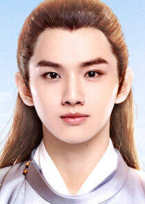 Gu Yan Xi
