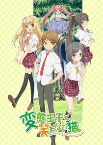 HENNEKO: The Hentai Prince and the Stony Cat HENNEKO: The Hentai Prince and the Stony Cat