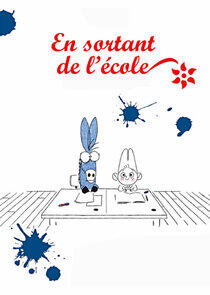 En Sortant de l'École En Sortant de l'École