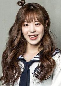 Ye Eun