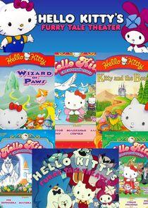 Hello Kitty's Furry Tale Theater Hello Kitty's Furry Tale Theater