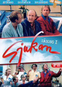 Sjukan Sjukan
