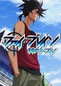 Phi Brain: Kami no Puzzle Phi Brain: Kami no Puzzle