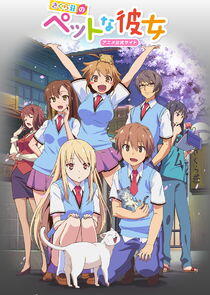 Sakurasou no Pet na Kanojo Sakurasou no Pet na Kanojo