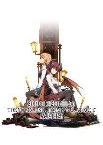 Manaria Friends Manaria Friends