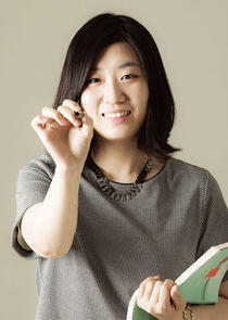 photo of Jung Se Rang