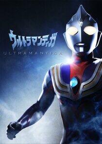 Ultraman - Season 12 Ultraman - Season 12