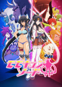 Momo Kyun Sword Momo Kyun Sword