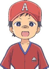 Atsushi