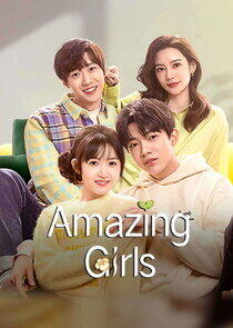 Amazing Girls Amazing Girls