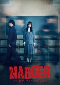 Madder Madder