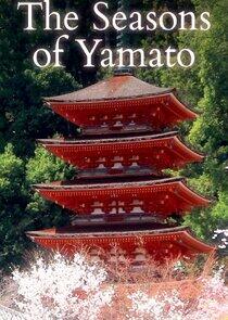 The Seasons of Yamato The Seasons of Yamato