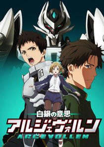 Shirogane no Ishi Argevollen Shirogane no Ishi Argevollen