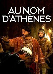Au nom d'Athènes Au nom d'Athènes