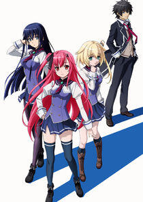 Kuusen Madoushi Kouhosei no Kyoukan Kuusen Madoushi Kouhosei no Kyoukan