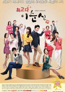 The Best Lee Soon Shin The Best Lee Soon Shin