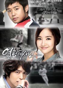 Man of Honor - Season 1 Man of Honor - Season 1
