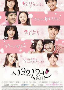 Secret Love Secret Love