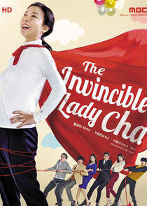 Iron Lady Cha Iron Lady Cha