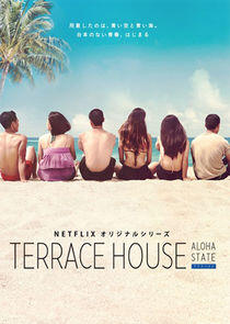 Terrace House: Aloha State Terrace House: Aloha State