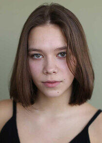 Полина Савичева