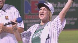 I Love Baseball I Love Baseball